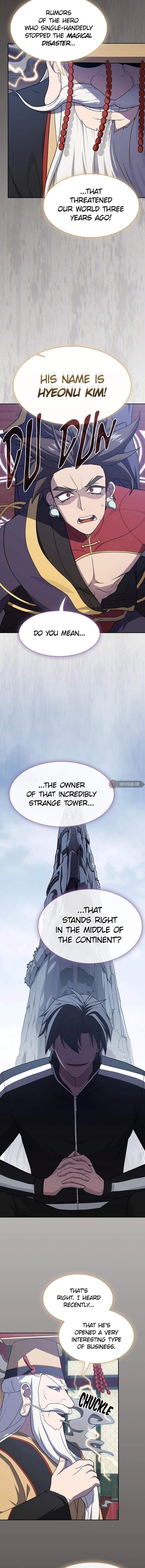 The tutorial tower of the advanced player Chapter 219 11